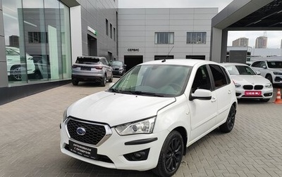 Datsun mi-DO, 2018 год, 645 000 рублей, 1 фотография
