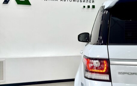 Land Rover Range Rover Sport II, 2015 год, 3 899 000 рублей, 8 фотография