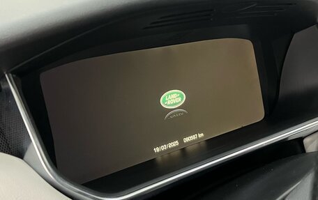 Land Rover Range Rover Sport II, 2015 год, 3 899 000 рублей, 17 фотография