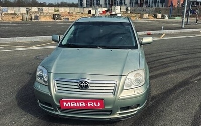 Toyota Avensis III рестайлинг, 2005 год, 870 000 рублей, 1 фотография