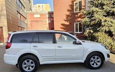 Great Wall Hover H3 I, 2014 год, 810 000 рублей, 1 фотография