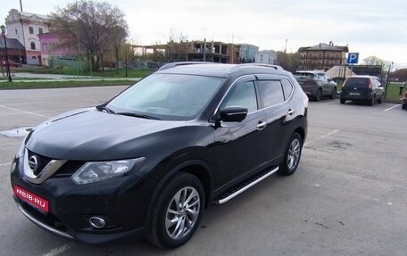 Nissan X-Trail, 2015 год, 2 185 000 рублей, 1 фотография