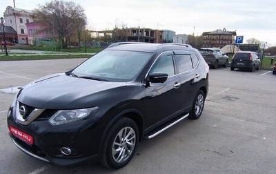 Nissan X-Trail, 2015 год, 2 185 000 рублей, 1 фотография