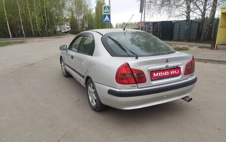 Mitsubishi Carisma I, 1999 год, 195 000 рублей, 1 фотография
