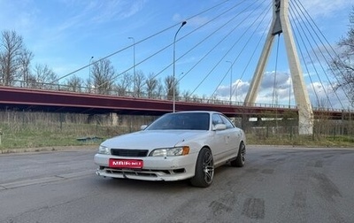 Toyota Mark II VIII (X100), 1995 год, 750 000 рублей, 1 фотография