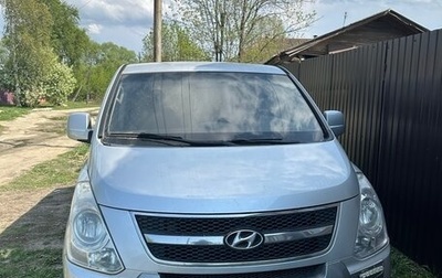 Hyundai Grand Starex Grand Starex I рестайлинг 2, 2010 год, 890 000 рублей, 1 фотография
