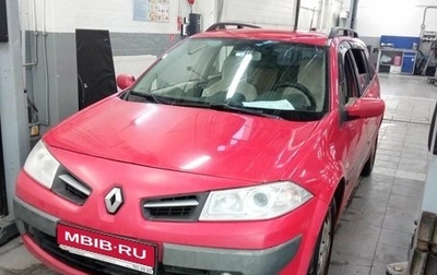 Renault Megane II, 2008 год, 85 000 рублей, 1 фотография