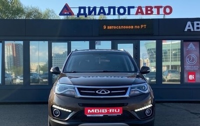 Chery Tiggo 5 I рестайлинг, 2018 год, 1 149 000 рублей, 1 фотография