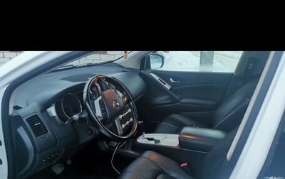 Nissan Murano, 2015 год, 1 600 000 рублей, 1 фотография