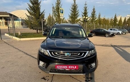 Geely Emgrand X7 I, 2020 год, 1 600 000 рублей, 2 фотография