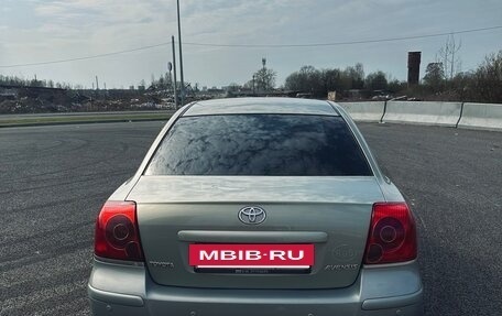Toyota Avensis III рестайлинг, 2005 год, 870 000 рублей, 5 фотография