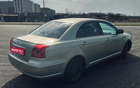 Toyota Avensis III рестайлинг, 2005 год, 870 000 рублей, 4 фотография
