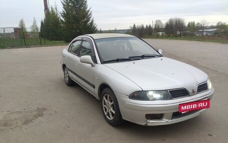 Mitsubishi Carisma I, 1999 год, 195 000 рублей, 2 фотография