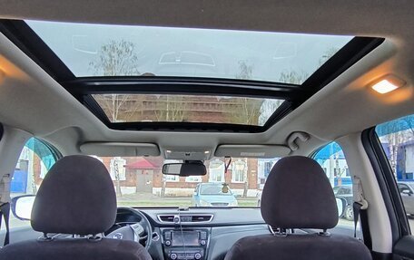Nissan X-Trail, 2015 год, 2 185 000 рублей, 7 фотография