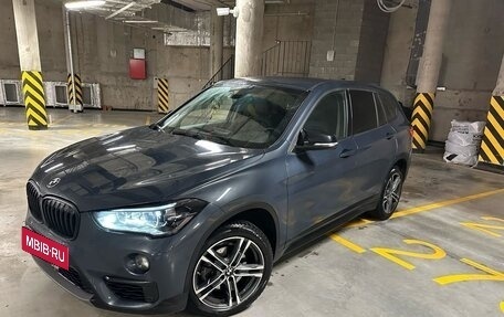 BMW X1, 2018 год, 3 000 000 рублей, 2 фотография