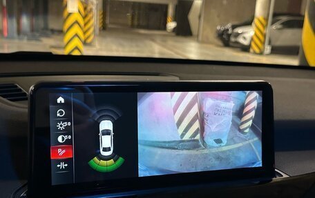BMW X1, 2018 год, 3 000 000 рублей, 12 фотография