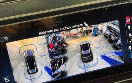 Mercedes-Benz GLE, 2023 год, 11 300 000 рублей, 12 фотография