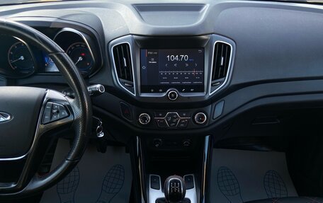Chery Tiggo 5 I рестайлинг, 2018 год, 1 149 000 рублей, 8 фотография