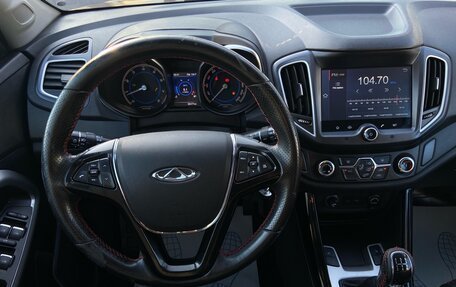 Chery Tiggo 5 I рестайлинг, 2018 год, 1 149 000 рублей, 7 фотография