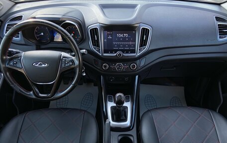 Chery Tiggo 5 I рестайлинг, 2018 год, 1 149 000 рублей, 9 фотография