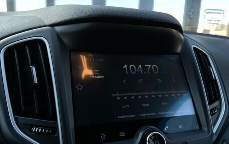 Chery Tiggo 5 I рестайлинг, 2018 год, 1 149 000 рублей, 16 фотография