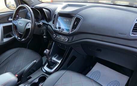 Chery Tiggo 5 I рестайлинг, 2018 год, 1 149 000 рублей, 17 фотография