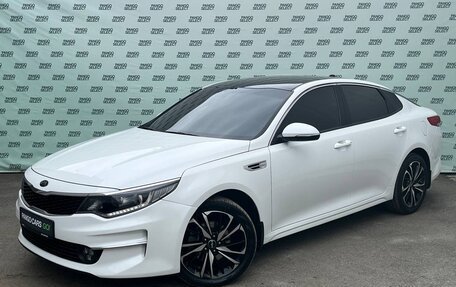 KIA Optima IV, 2016 год, 1 445 000 рублей, 3 фотография