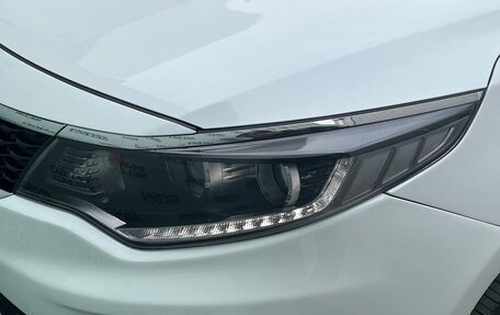 KIA Optima IV, 2016 год, 1 445 000 рублей, 11 фотография