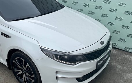 KIA Optima IV, 2016 год, 1 445 000 рублей, 10 фотография