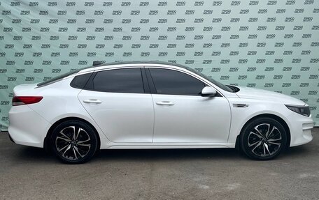 KIA Optima IV, 2016 год, 1 445 000 рублей, 9 фотография
