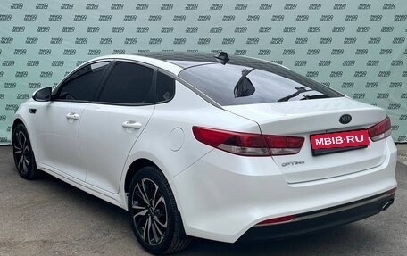 KIA Optima IV, 2016 год, 1 445 000 рублей, 5 фотография