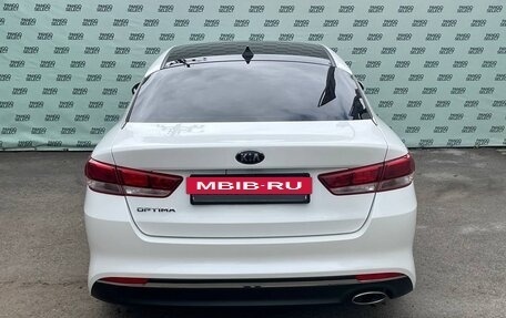 KIA Optima IV, 2016 год, 1 445 000 рублей, 6 фотография