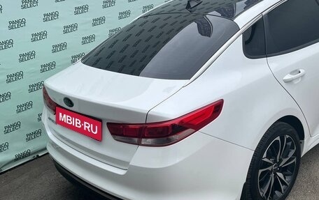KIA Optima IV, 2016 год, 1 445 000 рублей, 8 фотография