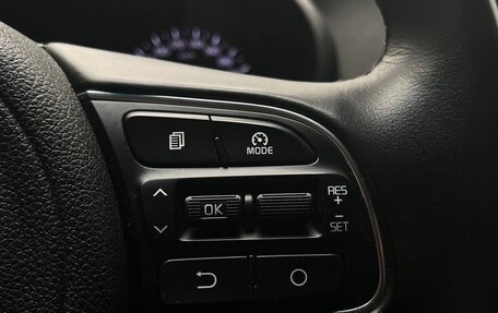 KIA Optima IV, 2016 год, 1 445 000 рублей, 18 фотография