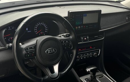 KIA Optima IV, 2016 год, 1 445 000 рублей, 15 фотография
