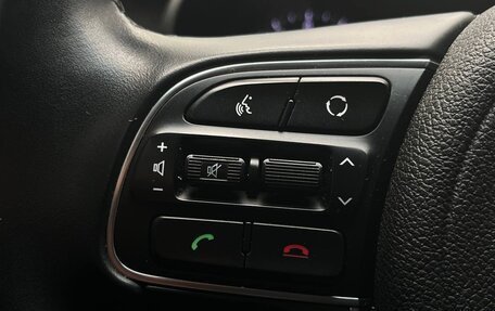 KIA Optima IV, 2016 год, 1 445 000 рублей, 17 фотография