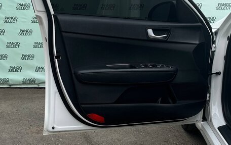 KIA Optima IV, 2016 год, 1 445 000 рублей, 24 фотография