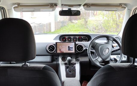 Toyota Corolla, 2010 год, 1 250 000 рублей, 5 фотография