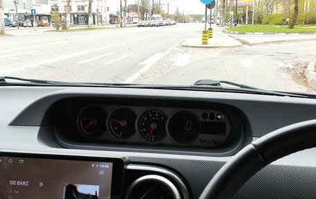 Toyota Corolla, 2010 год, 1 250 000 рублей, 24 фотография