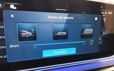 Mercedes-Benz V-Класс, 2025 год, 14 990 000 рублей, 21 фотография