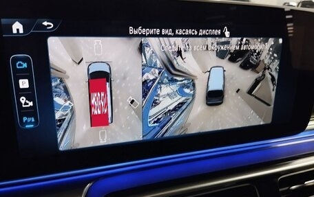 Mercedes-Benz V-Класс, 2025 год, 14 990 000 рублей, 22 фотография