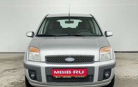 Ford Fusion I, 2007 год, 415 000 рублей, 2 фотография