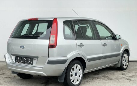 Ford Fusion I, 2007 год, 415 000 рублей, 5 фотография