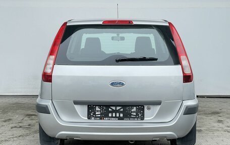 Ford Fusion I, 2007 год, 415 000 рублей, 6 фотография