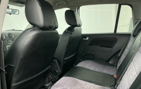 Ford Fusion I, 2007 год, 415 000 рублей, 11 фотография