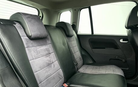 Ford Fusion I, 2007 год, 415 000 рублей, 22 фотография