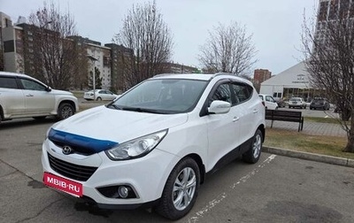 Hyundai ix35 I рестайлинг, 2011 год, 1 210 000 рублей, 1 фотография
