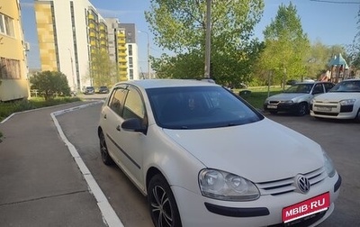 Volkswagen Golf V, 2008 год, 450 000 рублей, 1 фотография