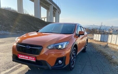 Subaru XV II, 2019 год, 2 450 000 рублей, 1 фотография