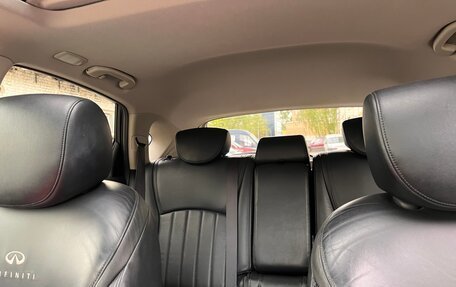 Infiniti EX, 2011 год, 1 650 000 рублей, 8 фотография